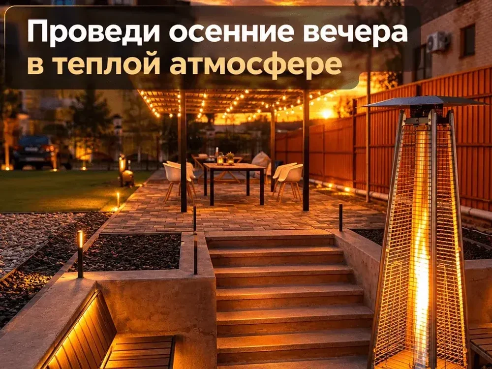 Бутик-отель "МоёЛето"