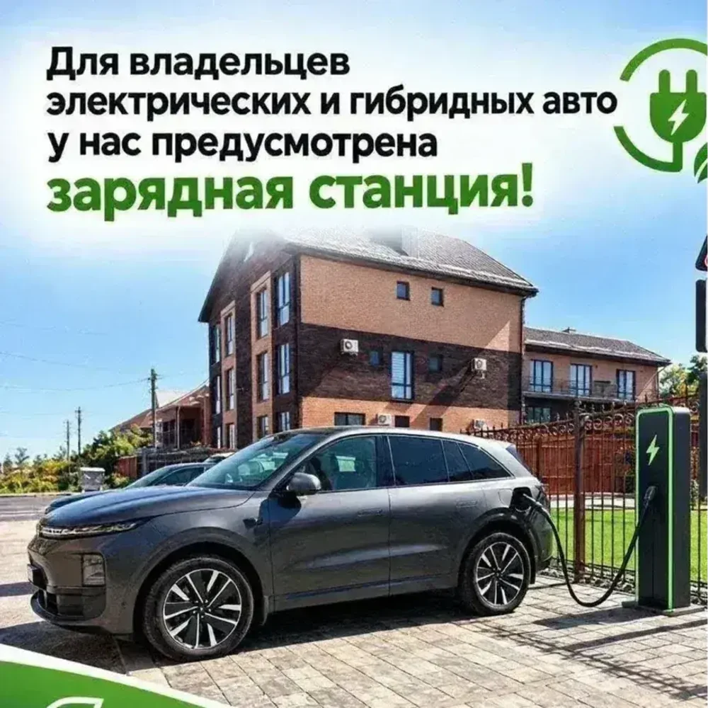 Бутик-отель "МоёЛето"